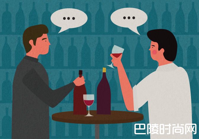 点酒时需要注意哪些？