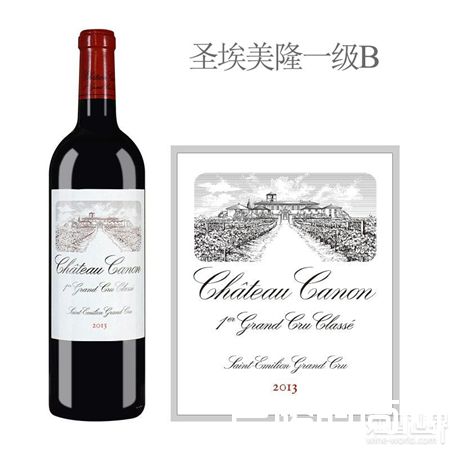 卡农酒庄2016再获满分,传奇仍在继续! 卡农酒庄2016再获满分,传奇仍在继续!