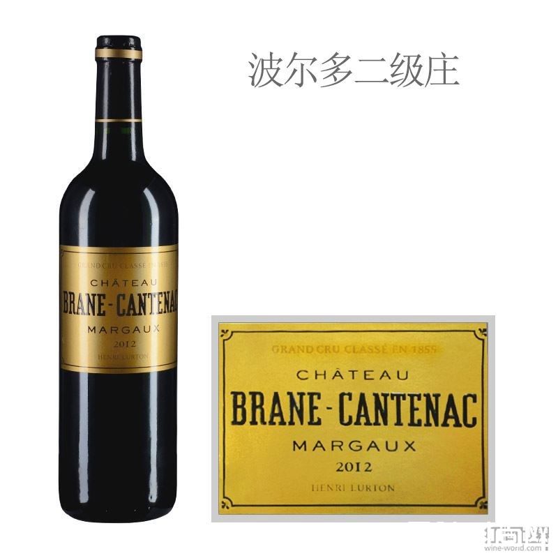 1855二级庄布朗康田发布2016期酒价格 1855二级庄布朗康田发布2016期酒价格