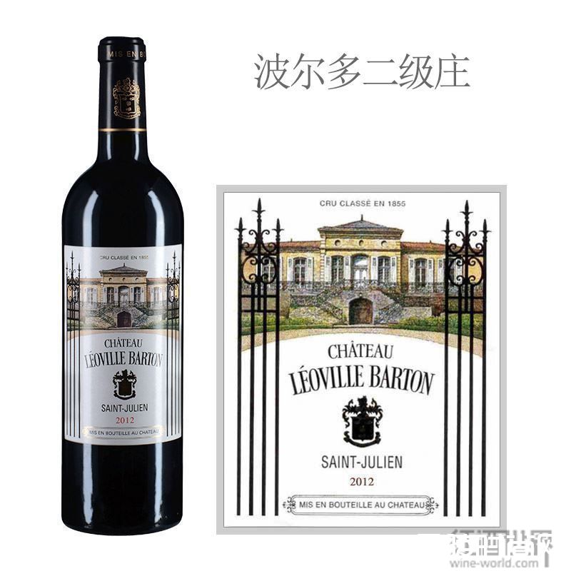 曾亮相英女王金婚庆典,2016巴顿城堡再次惊艳上线 曾亮相英女王金婚庆典,2016巴顿城堡再次惊艳上线