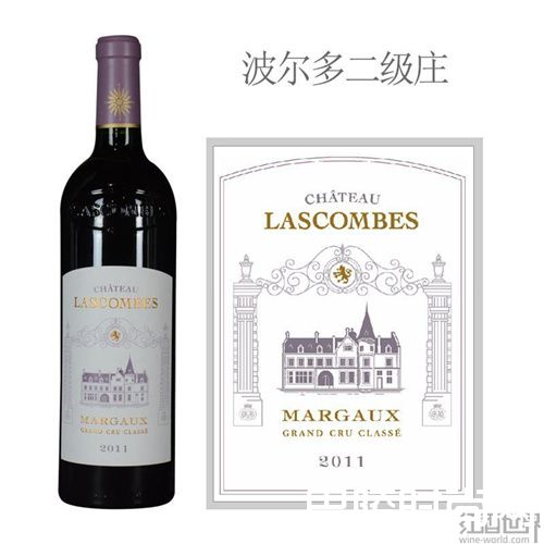 2016年力士金城堡：可能是拥有佳酿的唯一机会