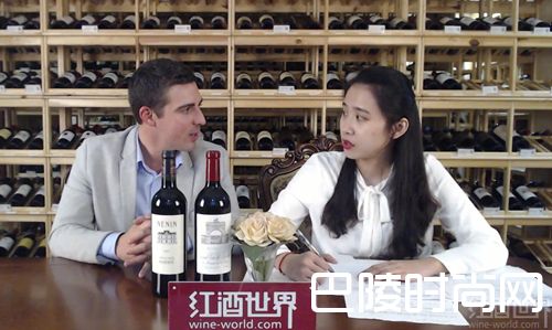 直播回顾:领略超二级庄风采——红酒世界对话雄狮酒庄 直播回顾:领略超二级庄风采——红酒世界对话雄狮酒庄