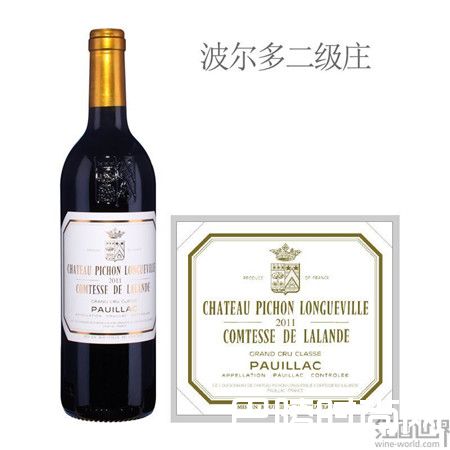 2016碧尚女爵：名村风采，满分潜质