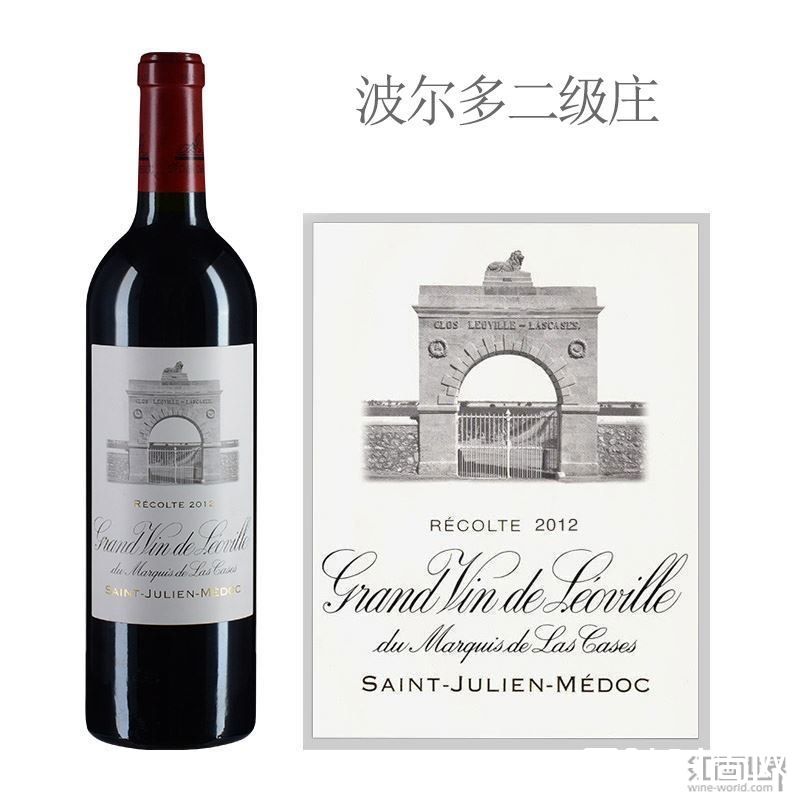 2016雄狮——王者风范，近乎完美的超二级名庄