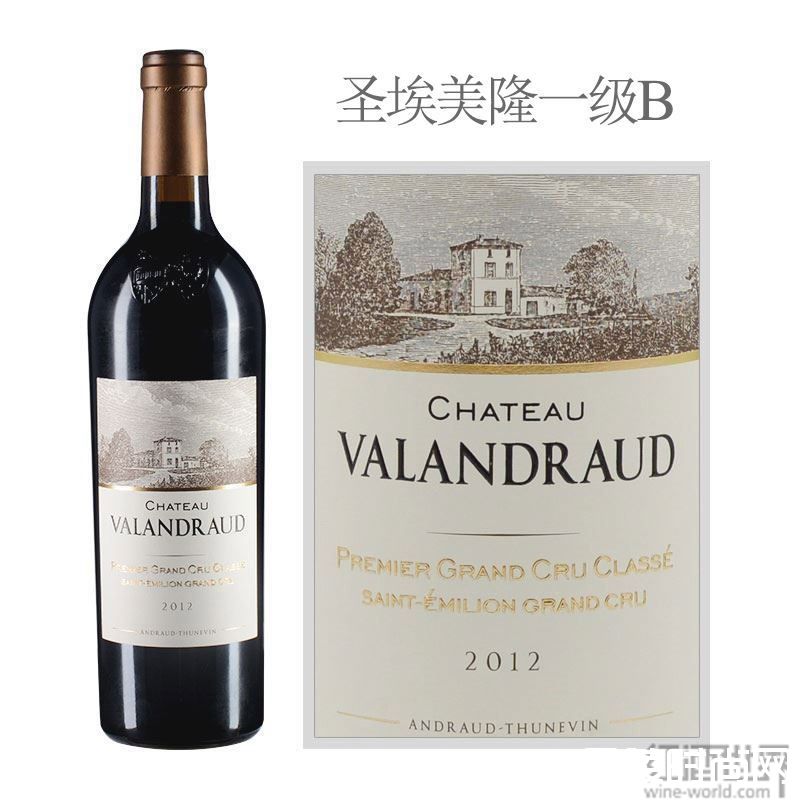 2016瓦兰佐：投资收藏首选的奢侈车库酒