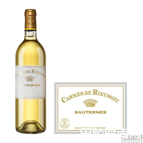 莱斯珍宝,贵腐甜白中的“小清新” 莱斯珍宝,贵腐甜白中的“小清新”