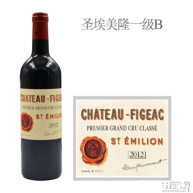 圣埃美隆顶级佳酿2016飞卓获“双潜在满分” 圣埃美隆顶级佳酿2016飞卓获“双潜在满分”