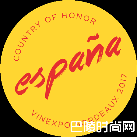 6月18日至21日，第19届Vinexpo将于波尔多举行