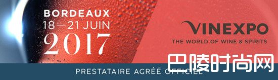 红酒世界一周资讯回顾：6月12日至6月16日