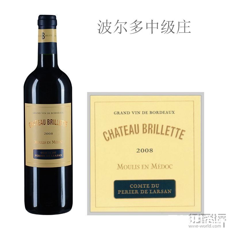 2016宝叶实惠上线，帕克团队盛赞“棒极了”