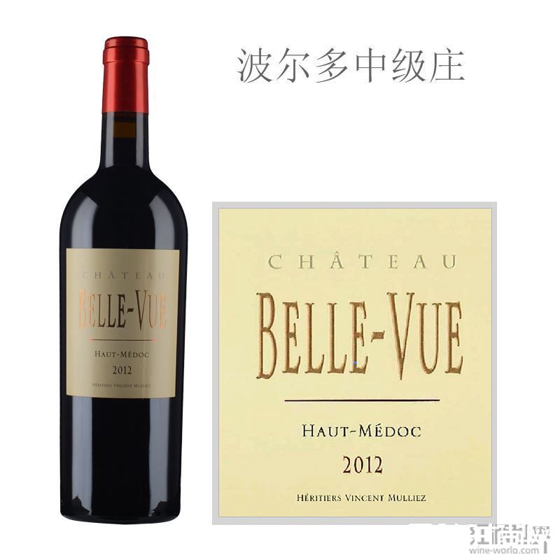 中级庄锦标赛冠军贝乐威发布2016期酒价格 中级庄锦标赛冠军贝乐威发布2016期酒价格