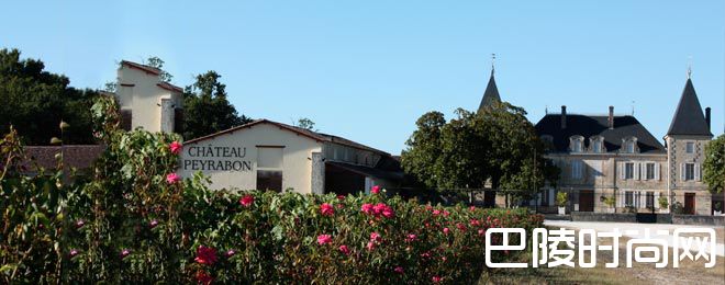 2016佩雷恩城堡,90分中级庄税前仅售68元 2016佩雷恩城堡,90分中级庄税前仅售68元