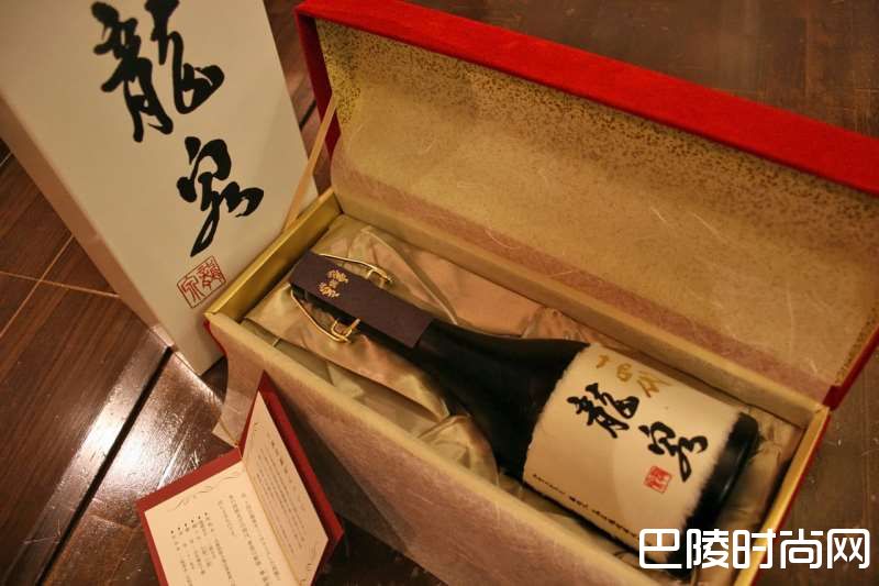 清酒界的康帝：十四代