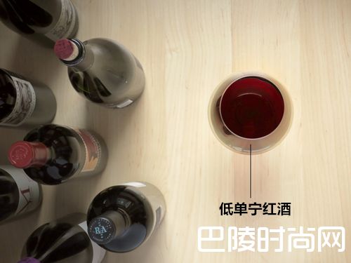 低单宁葡萄酒，你选对了吗？