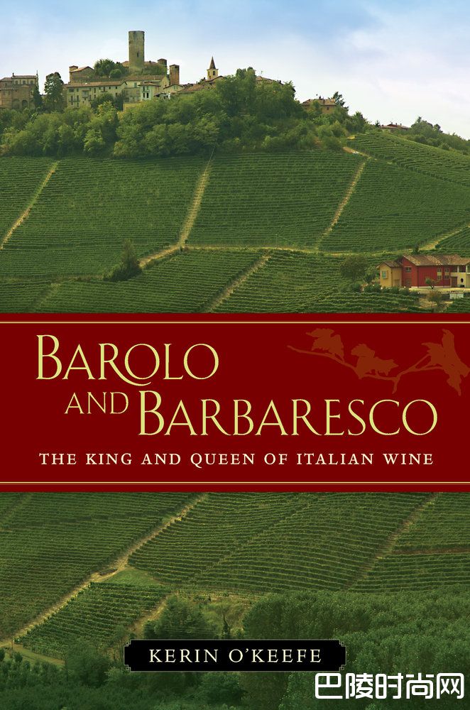 关于意大利知名葡萄酒的陈酿梯度 关于意大利知名葡萄酒的陈酿梯度