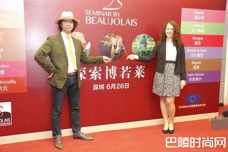 红酒世界一周资讯回顾：6月26日至6月30日