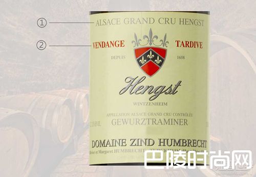 酒标术语解读指南之法国篇 酒标术语解读指南之法国篇