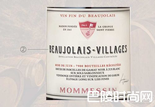 酒标术语解读指南之法国篇 酒标术语解读指南之法国篇