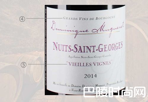 酒标术语解读指南之法国篇 酒标术语解读指南之法国篇