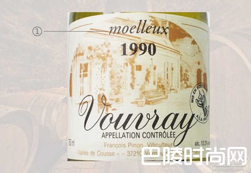 酒标术语解读指南之法国篇 酒标术语解读指南之法国篇