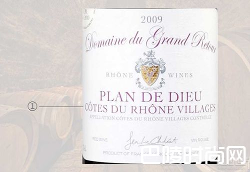 酒标术语解读指南之法国篇 酒标术语解读指南之法国篇