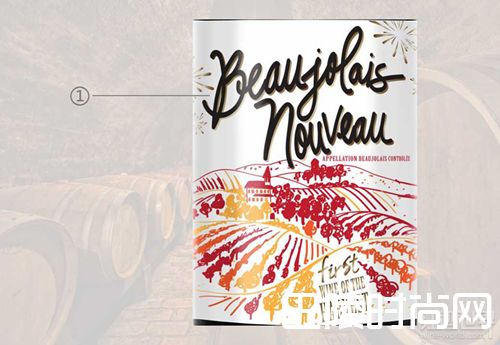 酒标术语解读指南之法国篇 酒标术语解读指南之法国篇