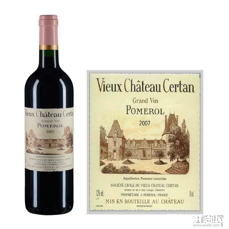 滴滴诱人,平衡美妙,尽在2016老色丹 滴滴诱人,平衡美妙,尽在2016老色丹