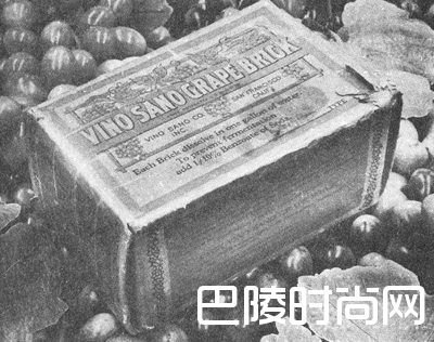 加拿大博物馆出展禁酒令期罕见“葡萄酒酒砖” 加拿大博物馆出展禁酒令期罕见“葡萄酒酒砖”