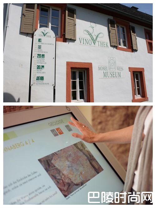 世界名产区中10大葡萄酒博物馆推荐指南 世界名产区中10大葡萄酒博物馆推荐指南