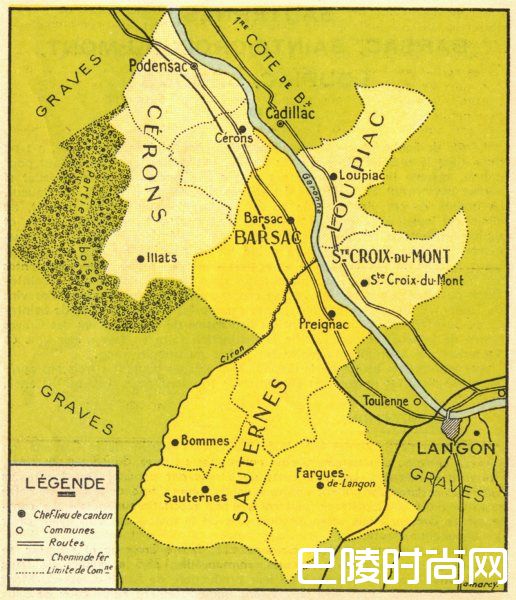 苏玳及巴萨克一级庄名录