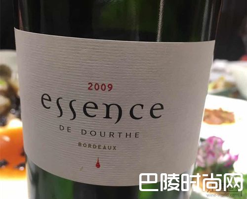 杜夫精华是什么? 杜夫精华是什么?