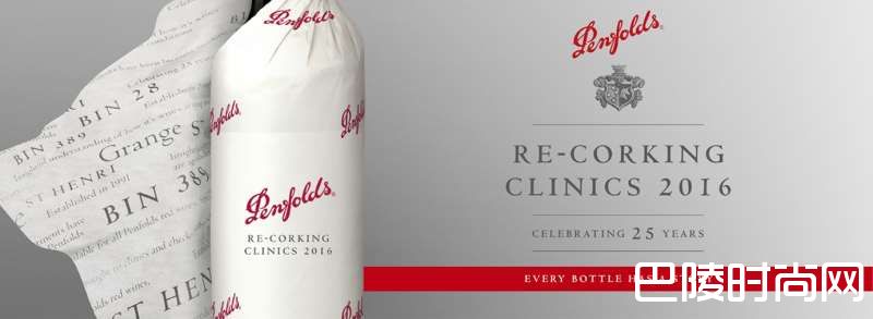 首年份葛兰许打破澳洲拍卖纪录