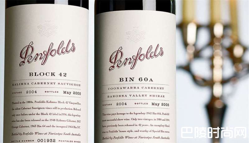 澳洲酒也可以很贵！盘点奔富高端酒款