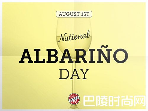 “桑拿天”持续发威!何以消暑?唯有阿尔巴利诺! “桑拿天”持续发威!何以消暑?唯有阿尔巴利诺!