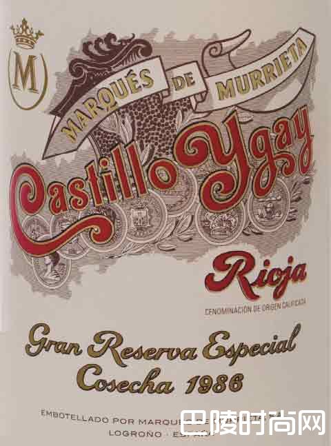 一款陈酿近30年才发售的RP满分酒，西班牙白哦！