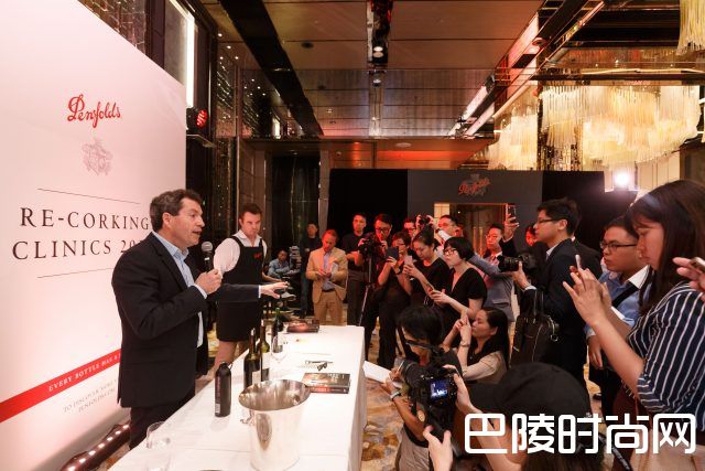 奔富换塞诊所香港站为400瓶稀世珍酿诊断 奔富换塞诊所香港站为400瓶稀世珍酿诊断