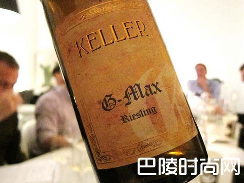 G-Max：德国雷司令干白，我最强！