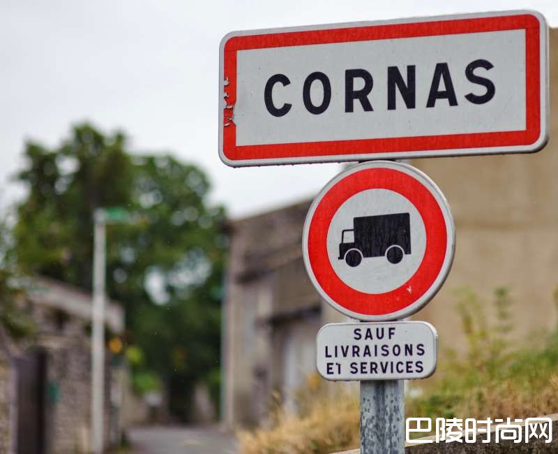 科尔纳斯：北罗讷被遗忘的宝藏