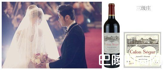 丁酉七夕:如何用一瓶酒打动爱慕的女生? 丁酉七夕:如何用一瓶酒打动爱慕的女生?