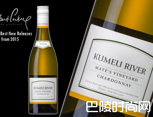 干货：新西兰名庄盘点之北岛篇