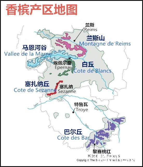 法国香槟产区探秘