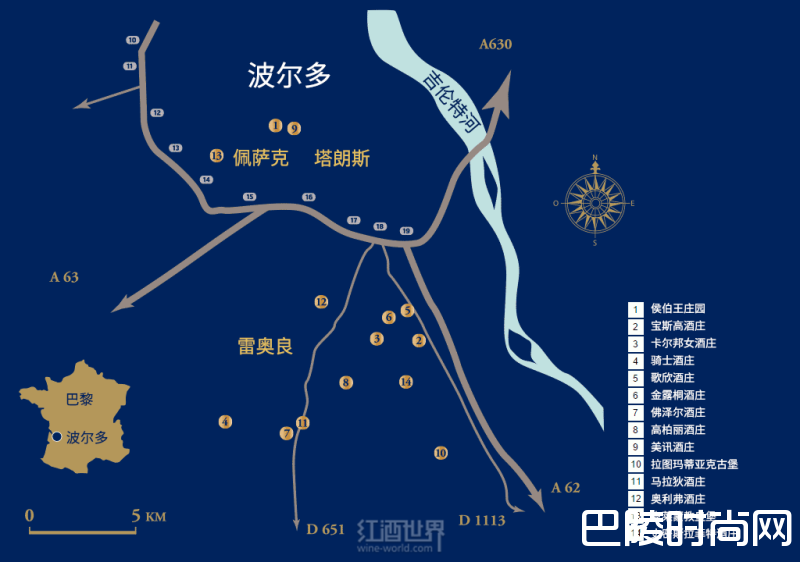 一文带你认识格拉夫列级庄