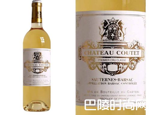 《葡萄酒观察家》2017年百大榜单前十名揭晓 《葡萄酒观察家》2017年百大榜单前十名揭晓