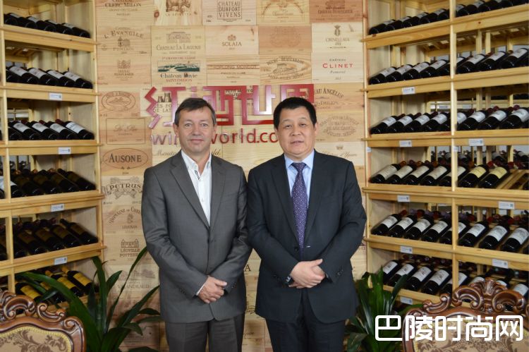 玛歌酒庄总经理在红酒世界直播