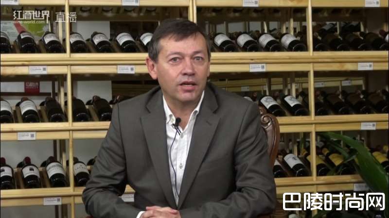 玛歌酒庄总经理在红酒世界直播