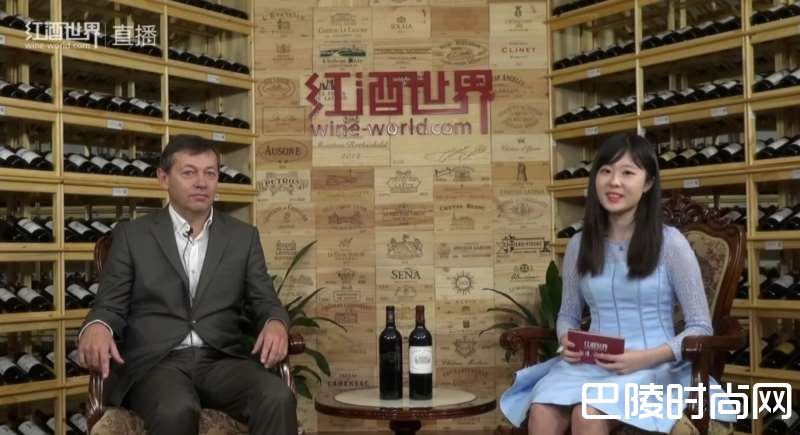 玛歌酒庄总经理在红酒世界直播