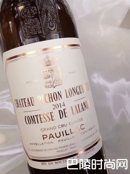 波尔多特级酒庄联合会举办2014年份广州品鉴会