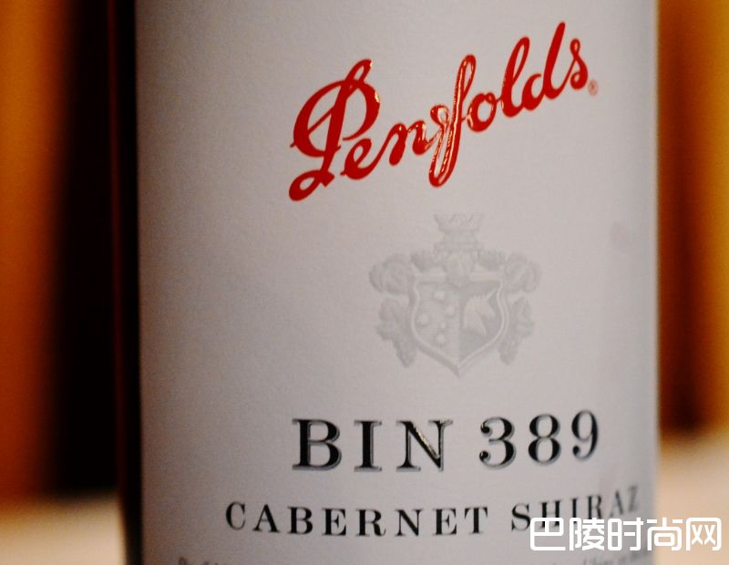 扒一扒常见的奔富BIN系列酒款