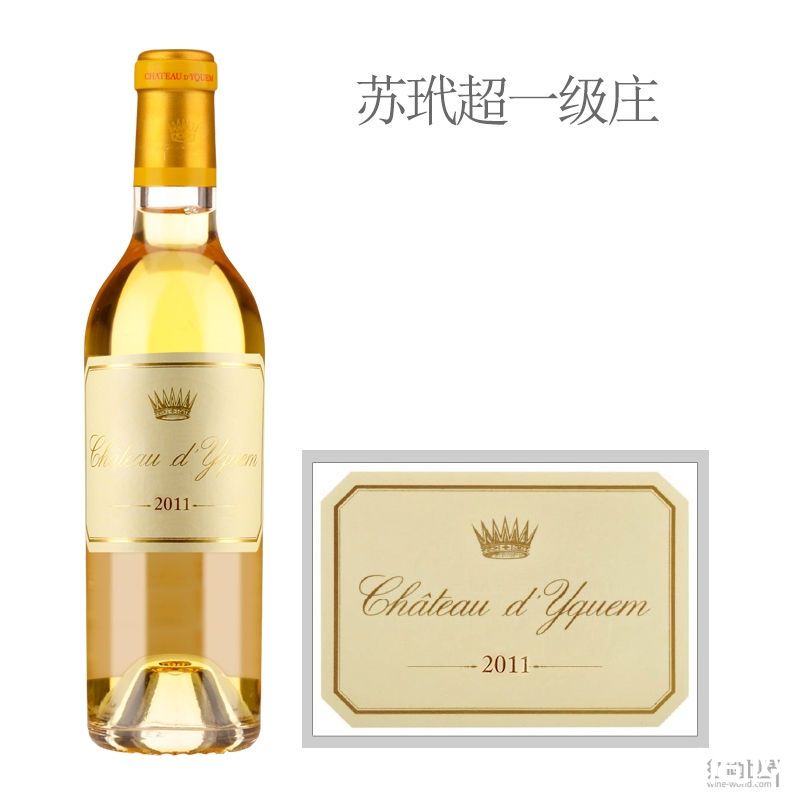 年年岁岁有好酒，岁岁年年好意头