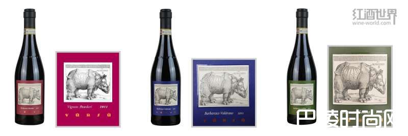 皮埃蒙特名庄盘点 皮埃蒙特名庄盘点